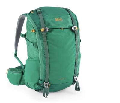 REI Co-op 40L Pack REI End of Year Clearance Sale 2023